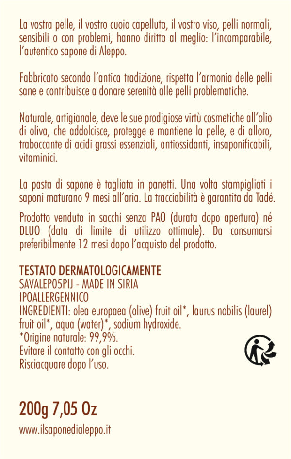 12% - pelli grasse e miste - immagine 3